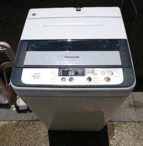パナソニック NA-F50B7 2014年製