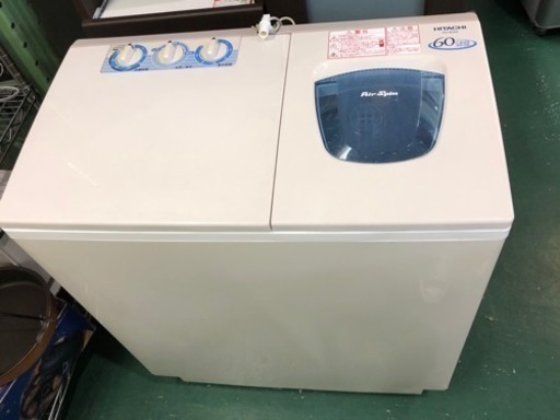 HITACHI 日立 二層式洗濯機 6kg 2015年製 PS-60AS 60青空 中古品