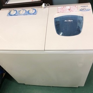 HITACHI 日立 二層式洗濯機 6kg 2015年製 PS-...