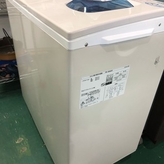 HITACHI 日立 二層式洗濯機 6kg 2015年製 PS-60AS 60青空 中古