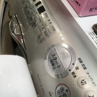 福岡 早良区 原 SHARP 9.0kg ドラム式 洗濯乾燥機 洗濯機