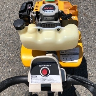 RYOBI 耕運機 ホワイト/イエロー RYOBI 耕運機 ホワイト/イエロー
