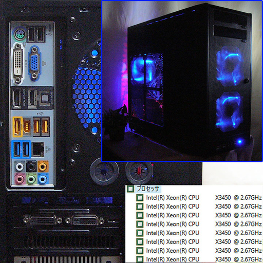 無線LAN子機おまけ中☆21.5FullHDモニター搭載一体型PC