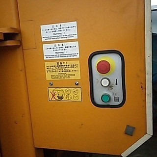 デンマーク BRAMIDAN/ブラミダン社製 縦型圧縮梱包機 クロスシリンダー X50