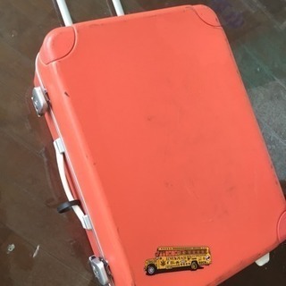 ♡グローブトロッター♡スーツケース