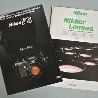 Nikon F3 カタログ
