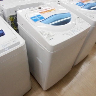安心の1年保証付！2017年製TOSHIBA(東芝)の全自動洗濯機「AW-5G5」です！