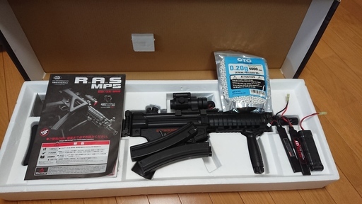 東京マルイ MP5 R.A.S　バッテリーセット【SBD付】