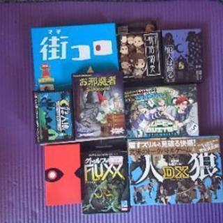 TRPG・アナログゲーム仲間募集