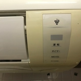 【リサイクルサービス八光　安心の1か月保証　配達/設置OK】【AY-A22SD-W】シャープ　プラズマクラスター搭載ルームエアコン [主に6畳用] (2)