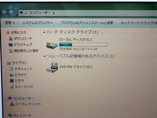 クラシック 8000円!!Windows7○ネット、Youtube、DVD再生、書き込み 