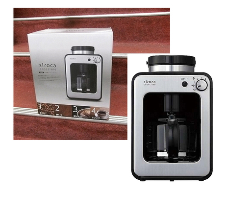 新品 シロカ crossline 全自動 コーヒー メーカー SC-A112LX 札幌 新品!【siroca 全自動コーヒーメーカー siroca シロカ crossline 全自動コーヒーメーカー ホワイト SC-A112LX 中古 Y1