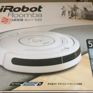 近隣配送無料☆iRobot Roomba 自動掃除機 ルンバ 5...