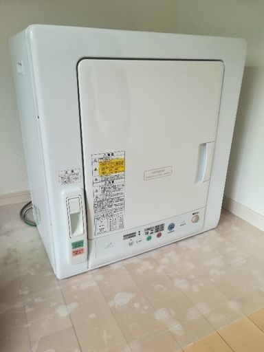 衣類乾燥機　HITACHI  DE-N45FX ラック付