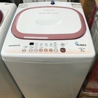 DAEWOO 7.0kg 全自動洗濯機 2014年製 中古 - 生活家電