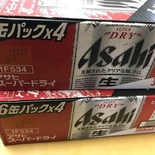 ★アサヒスーパードライ★350ml×24缶入 ２ケース★ アサヒ - アサヒ スーパードライ350ml 24缶入 2ケース 商品詳細