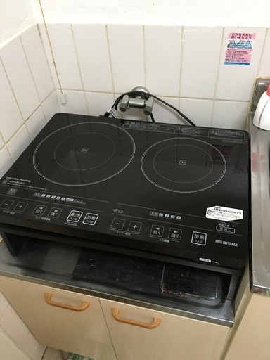 2口で便利 Ihクッキングヒーター 工事不要 アイリスオーヤマeih1470 B ごのー 新大久保のキッチン家電 電磁調理器 の中古あげます 譲ります ジモティーで不用品の処分 2口で便利 Ihクッキングヒーター 工事不要 アイリスオーヤマeih1470 B ごのー 新大久保のキッチン家電 電磁調理器 の中古あげます 譲ります ジモティーで不用品の処分