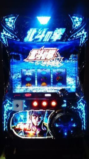 板橋区限定❕コイン不要スロット北斗の拳　修羅の国編