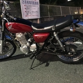 一週間限定値下げ！！CB400SSスペシャルエディションカラー