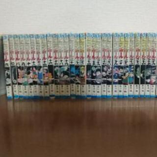 まとめ売り ドラゴンボールz Dvd 全話 ドラゴンボール 単行本 Gto全巻 なるみ島 国頭の服 ファッションの中古 古着あげます 譲ります ジモティーで不用品の処分 まとめ売り ドラゴンボールz Dvd 全話 ドラゴンボール 単行本 Gto全巻 なるみ島 国頭の服 ファッションの中古 古着あげます 譲ります ジモティーで不用品の処分
