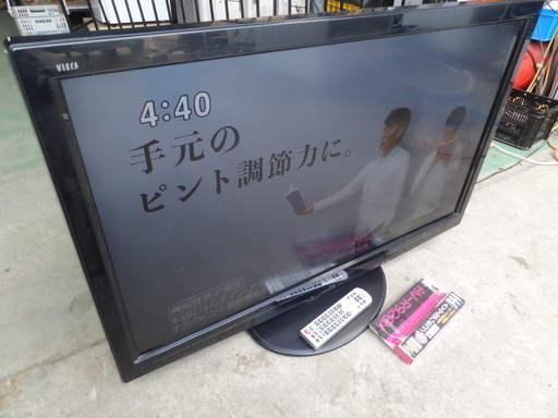 東451　パナソニック３７型液晶テレビ　引取り