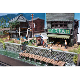 Nゲージ ジオラマ 完成品 川辺の店 - おもちゃ