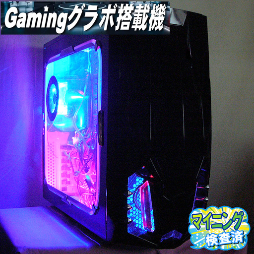 GTX960搭載☆PUBGもOK♪ピアノブラック+側面アクリルPC♪