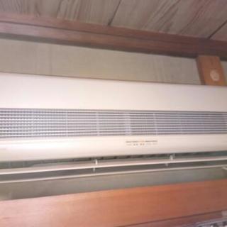 Super Cold Airconditioning Old m...