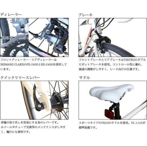 ロードバイク 美品 新古車 中古美品GTグラベルロードを5万円