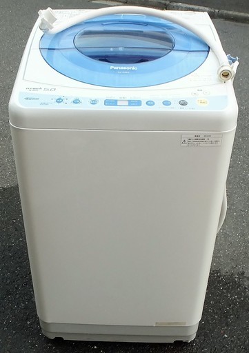 ☆\tパナソニック Panasonic NA-FS50H2 5.0kg 送風乾燥機能搭載全自動洗濯機◆上質おうちクリーニング機能搭載