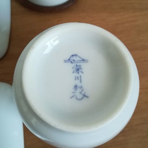 1728 まとめ売り　香蘭社　深川製磁　九谷焼　柿右衞門　湯呑　猪口　4客 深川製磁 湯呑＆銘々皿 4客 1728 まとめ売り 香蘭社 深川製磁