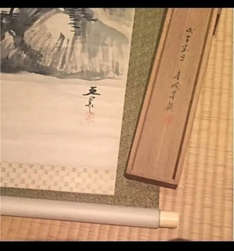 掛け軸 谷文晁 絹本 | noonanwaste.com