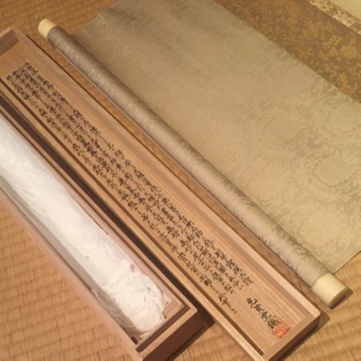 掛け軸 池大雅 絹本 | noonanwaste.com