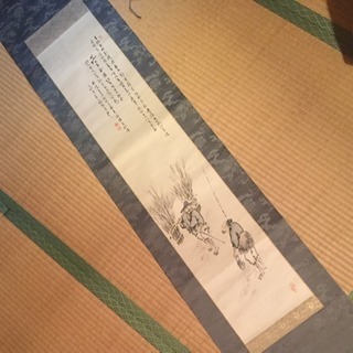掛け軸 絹本
