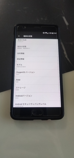 Oneplus3t 　A3010　6GB RAM　64GB ROM　3400mAhバッテリー　Qualcomm Snapdragon821　ケース、新品フィルム付き　Android8 OXYGEN OS 5.0.3　グローバルROM DSDS　SIMフリースマホ