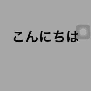 人数に制限はありません。