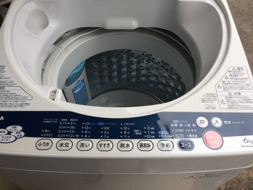 ★６ｋ東芝★美品★６８００円★全自動洗濯機★外見内部綺麗です！