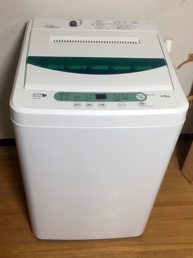 中古☆YAMADA 洗濯機 2014年製 4.5K ホワイト