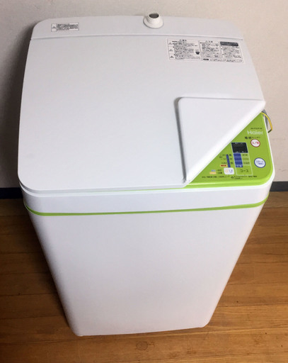 中古☆Haier 洗濯機 2017年製 3.3K
