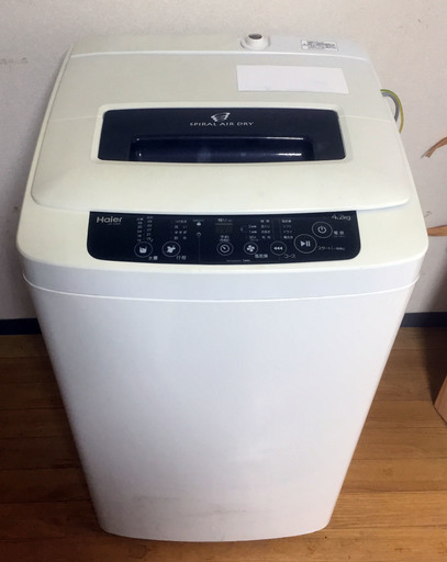 中古☆Haier 洗濯機 2015年製 4.2K 屋外使用