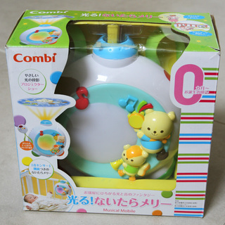 Combi 光る ないたらメリー 赤ちゃん寝かしつけ玩具 ぱぱん 保谷のベビー用品 おもちゃ の中古あげます 譲ります ジモティーで不用品の処分