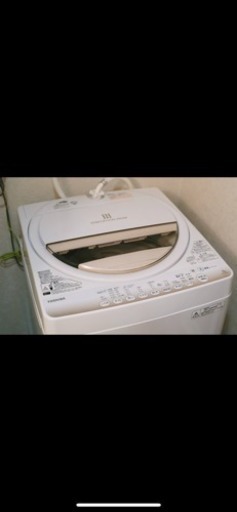東芝製 7L 洗濯機
