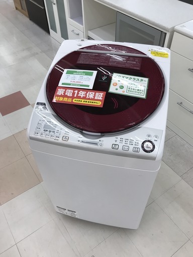 【購入後も安心な１年間動作保証付き♪】2015年製、SHARP(シャープ)の縦型洗濯乾燥機です！