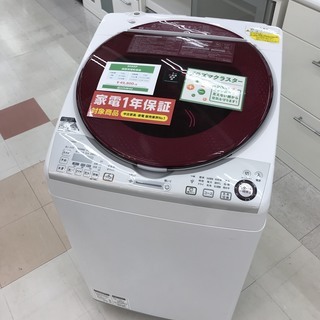 購入後も安心な1年間動作保証付き♪】2015年製、SHARP(シャープ)