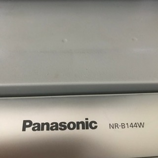 Panasonic NR-B144W