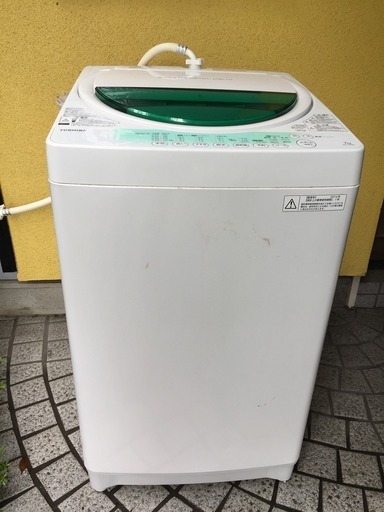 東芝 洗濯機 AW-707 2014年製 7.0kg