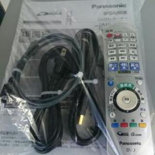 DVDレコーダー500GB パナソニック DMR-XW31 (高く買取るゾウ中間店)