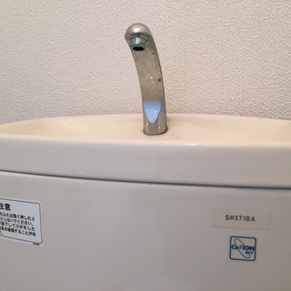 【 京都府亀岡市 】トイレの水漏れ修理・水がでない：京都の水道修理屋