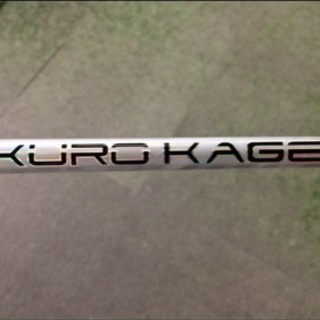 M2 ドライバー(2017モデル) 値下げしました！