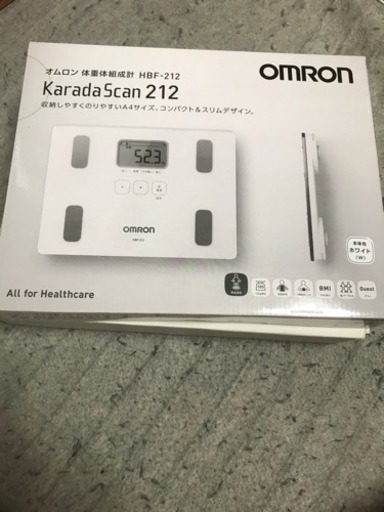 新品未使用 オムロン体重体組成計HBF-212白色